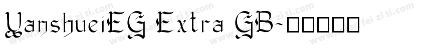 YanshueiEG Extra GB字体转换